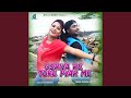 GORIYA RE TORE PYAR ME