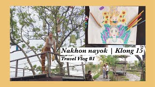 preview picture of video 'Travel Vlog#1 เที่ยวใกล้กรุงเทพ ขับรถตดยังไม่ทันหายเหม็น | Nakhon nayok'
