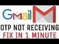gmail otp not received || otp not coming on mobile || how to fix gmail not receiving emails