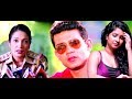 Kannada Full Movie Meenakshi Raghu Mukerji Shubha Poonja Geetha Others