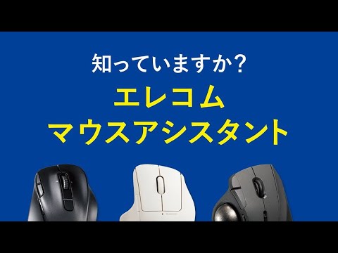 無線 2.4GHz マウス 静音 ワイヤレスマウス 5ボタン 戻る/進むボタン
