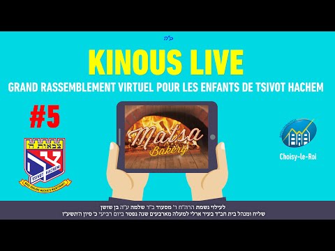 #5 •29 Mars 2020 • 4 Nissan 5780 - Grand rassemblement virtuel pour les enfants de Tsivot Hachem