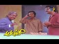 Adrushthom Telugu Movie Climax Scene Naresh Yamuna ETV Cinema