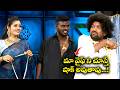 Nooka Raju Punch Prasad Sudhakar Hilarious Comedy Skit Jabardasth ETV