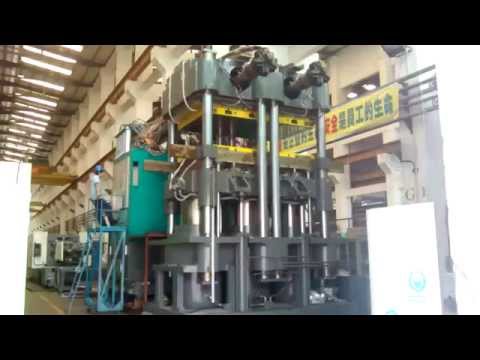 , title : '2400 tons vertical rubber injection moulding machine'