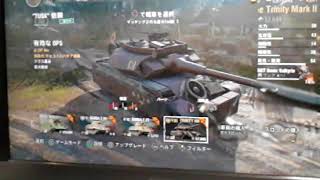 竜太の戦車道。#16