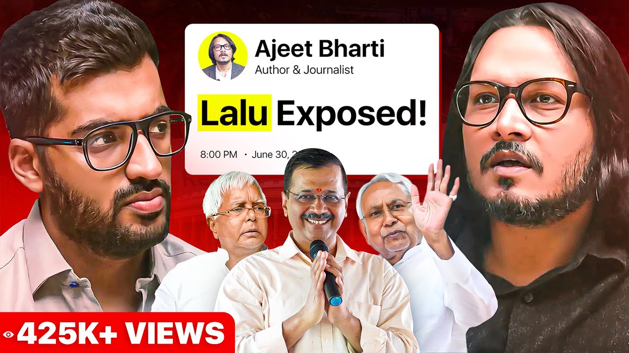 @AjeetBharti on Gunda Raj, Lalu Prasad Yadav, and Bihar Lawlessness | Dostcast