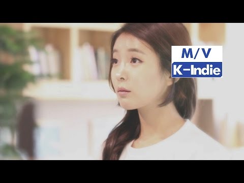 [M/V] AndMe (앤드미) - Nothing (feat. Choi Yu Jin 최유진)