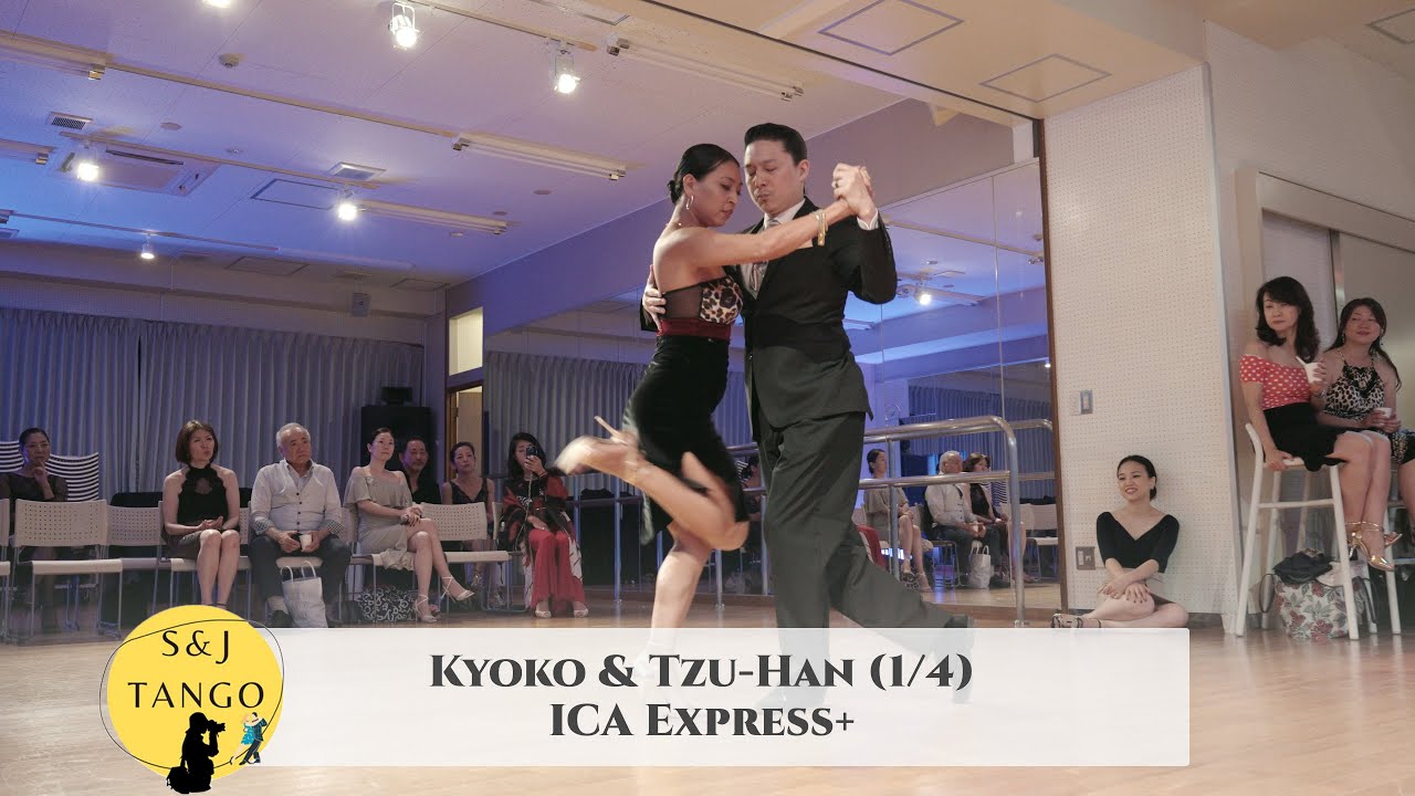 Tzu-Han & Kyoko - ICA EXPRESS Plus (Carlitos & Agustina Welcome Milonga) - 1/4 | Rie Payaso #タンゴ #탱고