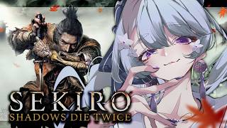 【Sekiro】#2 いまいち忍べてない。隻腕の狼、戦国に忍ぶ。フロムゲーの高難易度アクションソウルライク、セキロー！【Sekiro™: Shadows Die Twice】