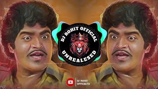 Download lagu AIYO RAMA RAMA DJ REMIX - DHAMAL MIX - MARATHI TRENDING SONG - DJ ANIKET NAGESH - DJROHIT72 mp3 Download lagu AIYO RAMA RAMA DJ REMIX - DHAMAL MIX - MARATHI TRENDING SONG - DJ ANIKET NAGESH - DJROHIT72 mp3