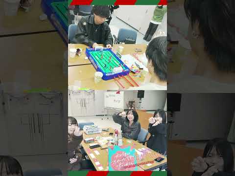 【Okagaku＊Okatan】サンタの贈り物【ChristmasParty2024】 #Shorts