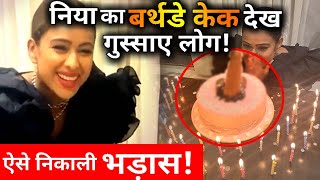Actress Nia Sharma Brutally Trolled For Her Birthday Cake; Why Users Call Her ‘Besharam’ video