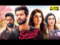 Shiddat Full Movie Sunny Kaushal Radhika Madan Mohit Raina Diana Penty Breakdown Explained