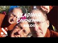 Vladimir Cauchemar - Aulos (Official Music Video)