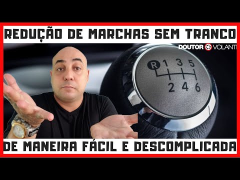 COMO REDUZIR DA 3º PARA 2º E PARA 1º MARCHA SEM ERRAR NUNCA MAIS, DE MANEIRA FÁCIL DE ENTENDER