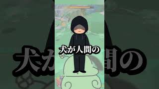 ドパガキ規制条約について空想するのばまん【スプラトゥーンレイダーズ】