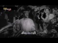 TAMIL RARE G OLD Vanil Muzhu Mathiyai Kanden SIVAGAMI
