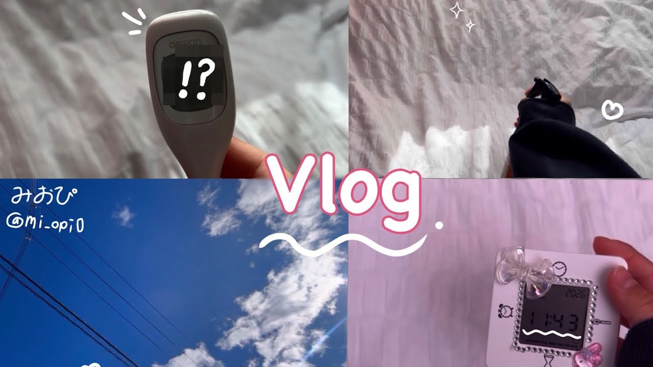 Vlog:  jc1の休日Vlog🫶💖