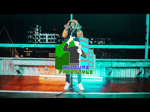 Pea The Goat - Culture Freestyle [S2.E20]