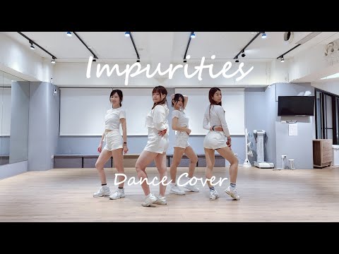 LE SSERAFIM - Impurities (Short version) Dance Cover