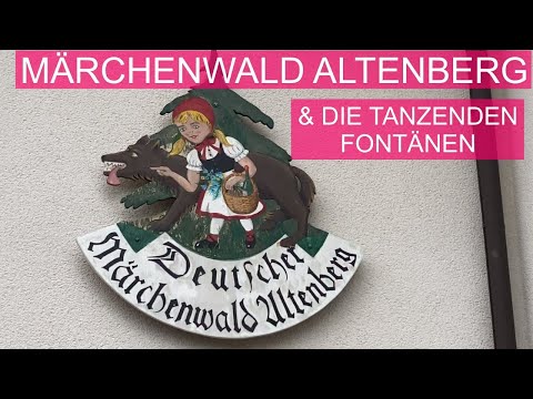 Deutscher Märchenwald Altenberg mit den tanzenden Fontänen im Märchenwaldcafé