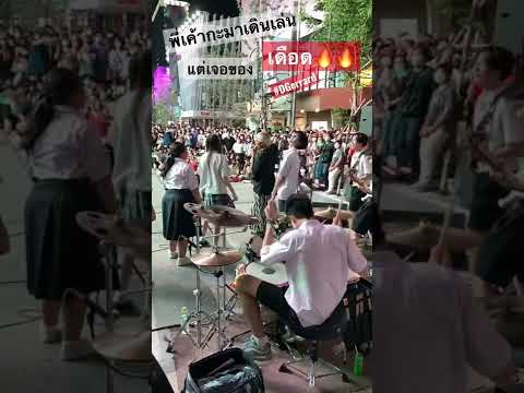 พี่ DGerrard แค่มาเดินเล่น แต่พบ #Galaxy เดือดที่ข้างทาง #เดือด #DGerrard