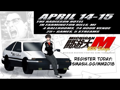 Michigan Masters 2018 Official Trailer