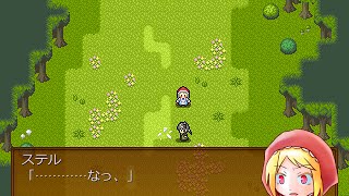 [実況]　真実を追う赤ずきんと狼の話し　赤ずきんの狼　part5