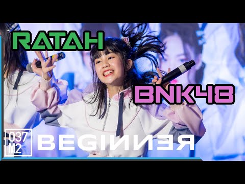 190621 BNK48 Ratah - Beginner @ Mini More Market Gateway Ekamai  [Fancam 4K 60p]