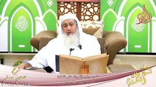 صورة مسلم ( 1346 ) ما من مولود إلا يولد على الفطرة ـ الشيخ مصطفى العدوي تاريخ 15 10 2024