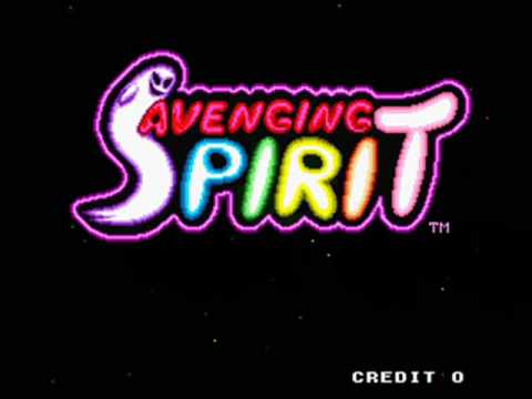 Avenging Spirit IOS