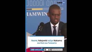 Ndejembi alivyoapa mbele ya Rais Samia kuwa Makamu wa Rais wa Tanzania