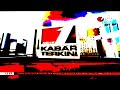 OBB Kabar Terkini TvOne 2017 Effects Inspired By Preview 1982 Effects
