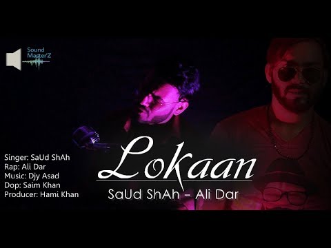 Lokan Do Do Yar Banaye (Sad Version) SaUd ShAh FT. Ali Dar | Djy Asad | latest punjabi song 2018 |