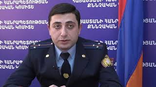 Երևանում բնավող երիտասարդները պարբերաբար մեկնել են Կոտայք՝ գողություն կատարելու նպատակով