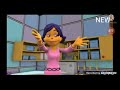 RIDE Kids UK Sid The Science Kid Promo Weekdays At 4pm