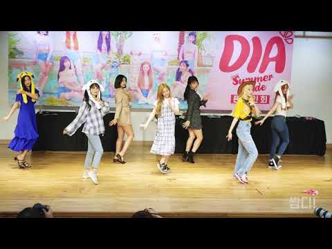 [4K] 20180901 다이아 (DIA) - 우우 (WooWoo) (예빈 제외) 전체 가로 직캠 (수서청소년수련관)