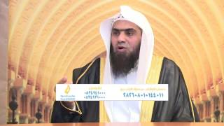 صورة صفة الغسل من الجنابة والحيض وعدة مسائل فيه || الشيخ خالد الفليج