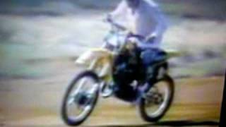 鴨印翻唱- 一場遊戲一場夢