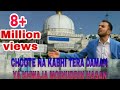 CHOOTE NA KABHI TERA DAMAN YA KHWAJA MOINUDDIN HASAN BY MILAD RAZA QADRI HAPPYCLUBMK