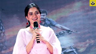 Ashika Ranganath Very Beautiful Speech About Garuda Movie | Heroine Ashika Rangnath New Film Garuda video