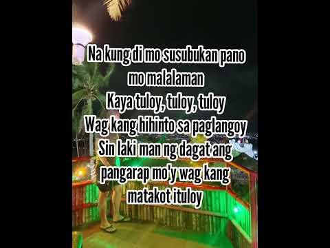 Tuloy sa Pangarap Lyrics Video | JL CAÑETE