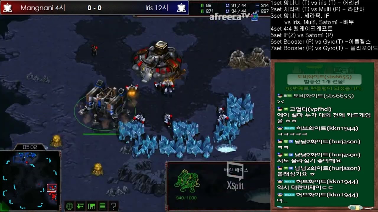 WTL S5 A조 2경기 1SET Mangnani 오한석 VS Iris2 박영덕