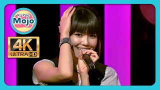 Girls' Generation 소녀시대 SNSD; Way To Go - SBS, Inkigayo - 15 MAR 2009