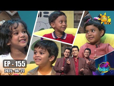 Hiru TV