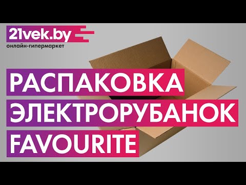 Миниатюра изображения товара Электрорубанок Favourite FPL 82