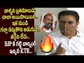 KTR Sensational Comments On Bandi Sanjay And Modi Over Handloom Development In Telangana