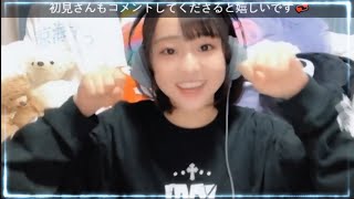 Suzumi Su sings Canele／CHiCO with HoneyWorks [110]