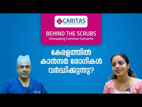 Cancer patients are increasing in Kerala?